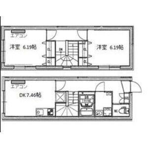 メゾネットタイプのお部屋