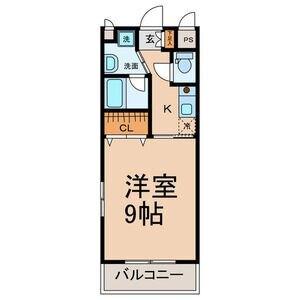サンハイツ名取　Ⅱ（1A） 間取り図画像