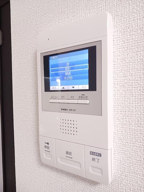 コントレイル（103） その他部屋・スペース