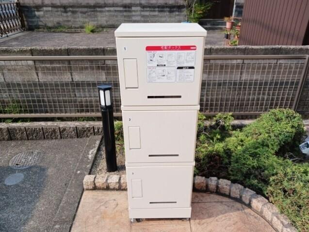 ピュア・トーン（102） その他部屋・スペース