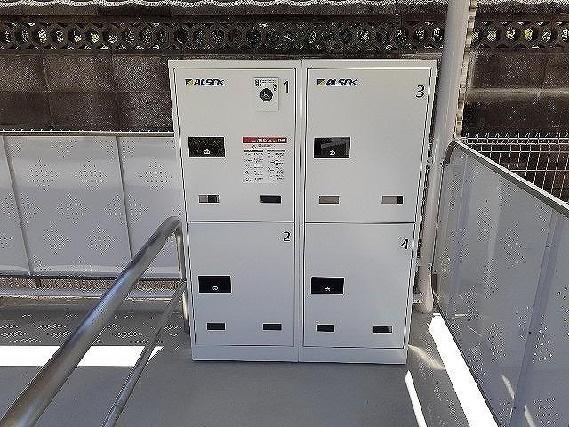 エアリー（301） その他部屋・スペース