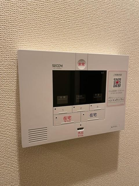 スリーエイト　キミ（202） 部屋画像
