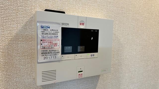 ホヌ（202） 部屋画像