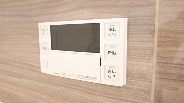 ラ・ペルシュ（201） 部屋画像