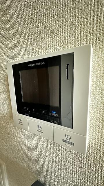 ホヌ（202） 部屋画像