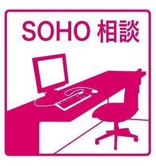 Pre cher八田（201） 部屋画像