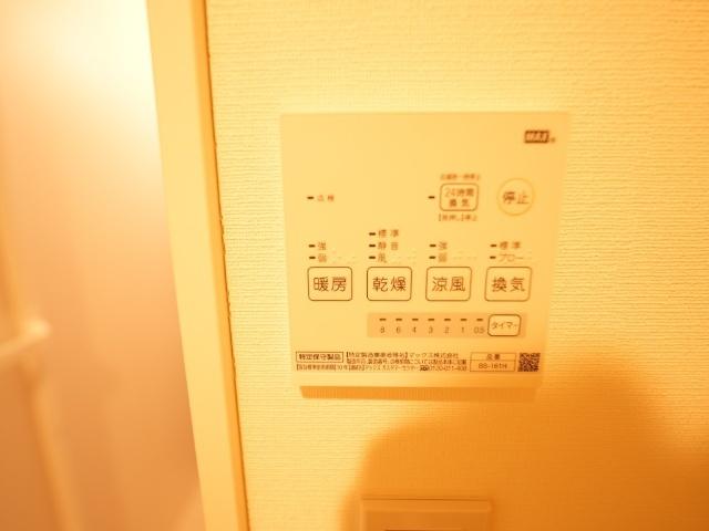 Pre cher八田（201） 部屋画像