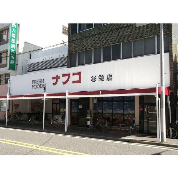 コンフォルタ杉村 部屋画像