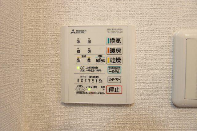 ペイサージュ（102） 設備