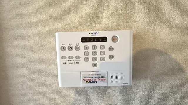 セレスティア香呑町（201） 部屋画像