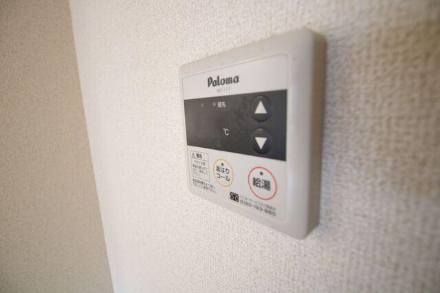 レージュ高道（403） その他