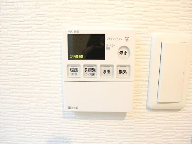 プレミアム浅間町（401） その他