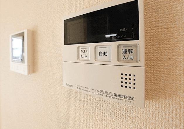 エスポワール名駅（301） その他