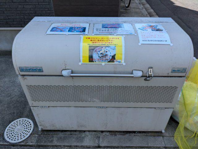ハーモニーテラス名楽町（101） 共有部分