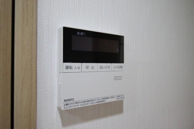 タウンライフ名駅（701） 設備
