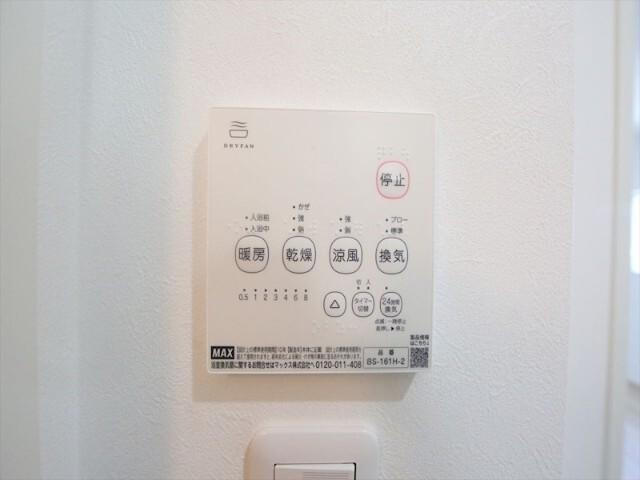 グリーンブリーズ本陣 その他