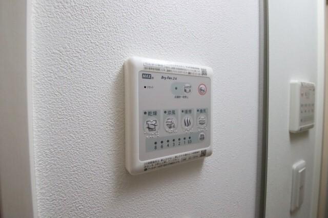 Velo Komotohonmachi（202） その他