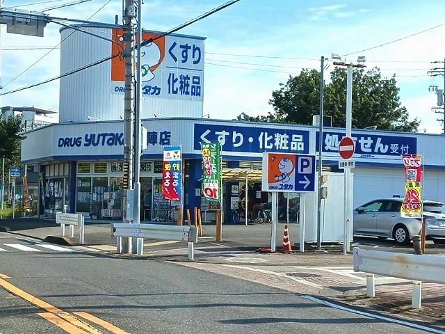 ガスト：300m