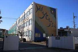 名古屋市立若葉中学校：863m