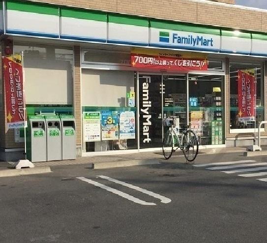 ファミリーマート：750m
