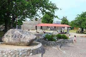 コッツ山公園：1608m