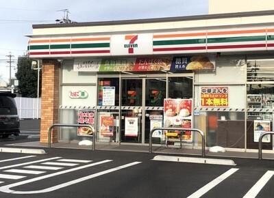 エディオンイオンモール新瑞橋店：765m
