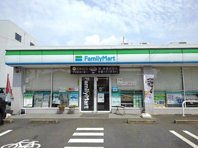 ファミリーマート：200m