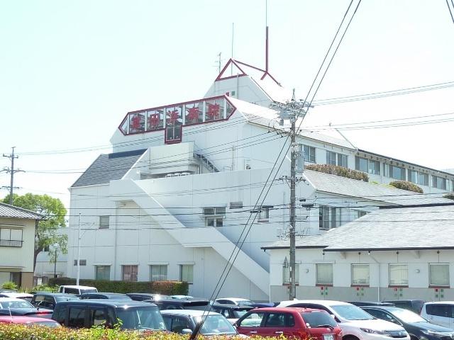医療法人富田浜病院：1394m