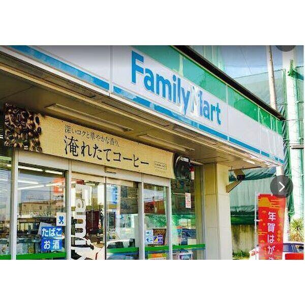 ファミリーマート名神一宮インター店：898m