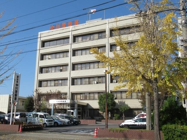 中川警察署：1994m