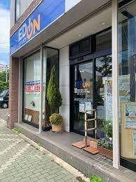 エディオンタケイ中村店：733m