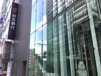 百五銀行中村支店：408m