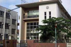 名古屋市立牧野小学校：326m