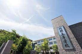 私立同朋高校：1834m