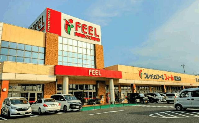 フィール富田店：1105m