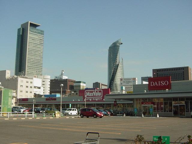マックスバリュ太閤店：819m