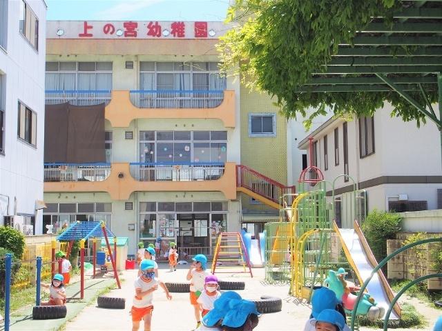上の宮幼稚園：426m