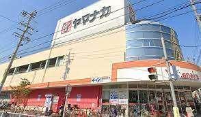 ヤマナカ松原店：817m