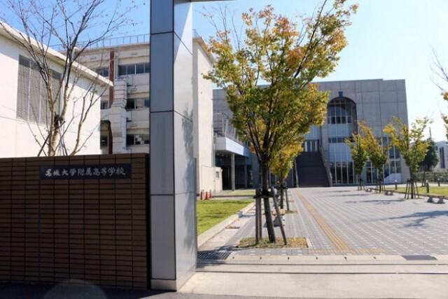 私立名城大学附属高校：2334m