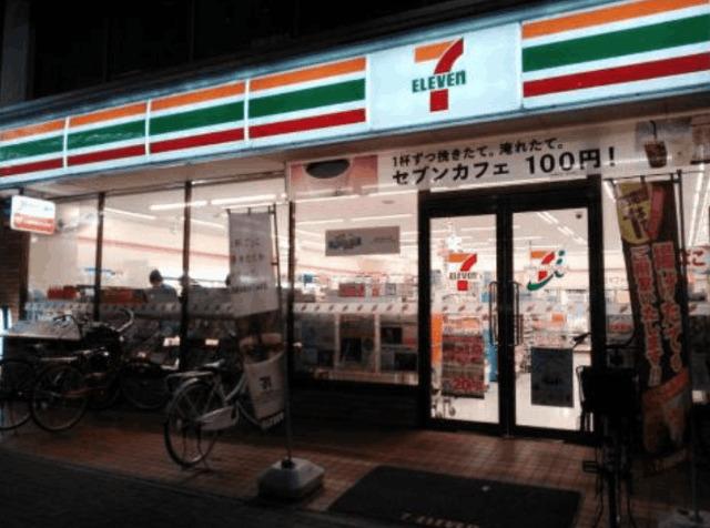 セブンイレブン名古屋栄生駅前店：450m