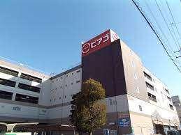 ピアゴ中村店：627m