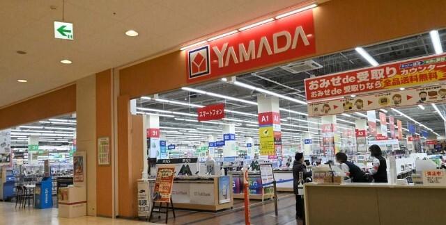 ヤマダデンキテックランドヨシヅヤ名西店：527m