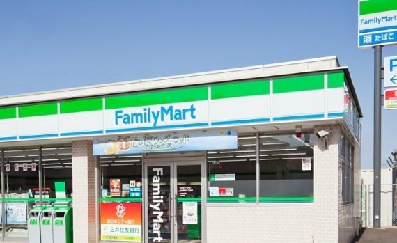 ファミリーマート栄生二丁目店：334m