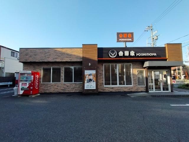 吉野家栄生店：282m