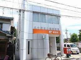 名古屋豊公橋郵便局：1126m