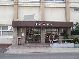 名古屋市立浄心中学校：855m
