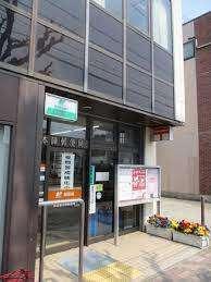 名古屋本陣郵便局：232m