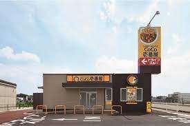 CoCo壱番屋中村本陣店：120m