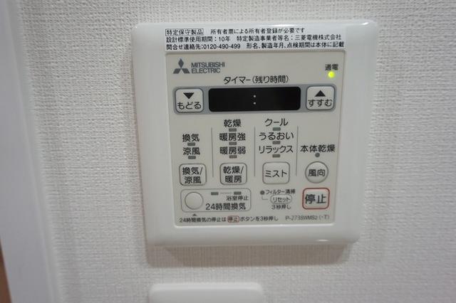 ダイワシティー中村公園（801） 設備