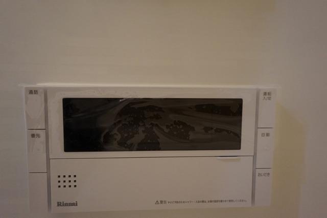 ダイワシティー中村公園（801） 部屋画像